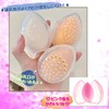 KAMIHO Puff Case, Makeup Sponge Case, Makeup Sponge Holder, Teardrop