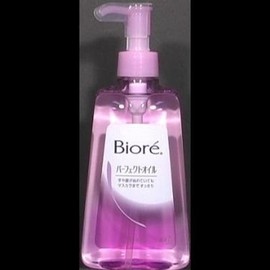 Biore Perfect Makeup Remover, 8.1 fl oz (230 ml) x 2 Sets