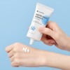 리더스 워터드롭 에센스 유기자차 선크림 SPF50+ PA++++, 50ml, 1개 Readers