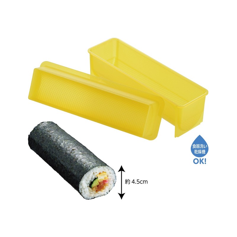 Sushi Land KAKUSEE Maki Sushi Roll Maker Cooking Utensil Large