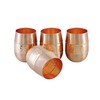 ANCIENTIMPEX 4 x Pure Copper Tumblers (99.74%) Hammered for Ayurveda