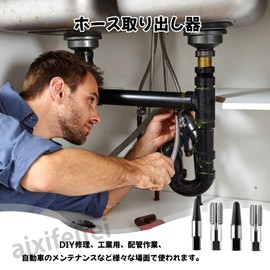ADOFUN Screw Extractor Pipe Taps, Set of 4, 1/2 and 3/4 Inches, High Carbon Steel, Heavy Duty, Pipe Tap, Screw Removal, Reverse Tap, Remove Fused Threads, Plumbing Tool Set, Repair Damaged Bolts