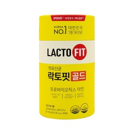 Lactopit VTR Lactopit Live Lactobacillus Gold Renewal Zinc 2gx50 sachets 1 container / VTR 락토핏 생유산균 골드리뉴얼 아연2gx50포1통