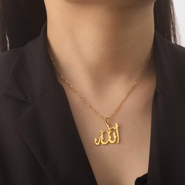 EUEAVAN Slamic Allah Allah Necklace Allah Pendant Islamic Word Symbol Middle East Crescent Moon Allah Muslim Religion Jewellery Gift Women Girls, Stainless Steel, No Gemstone