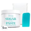 Allong Self Sugar Wax + 20p dedicated cloth + spatula set, 300g, 5 sets / 알롱 셀프 슈가왁스 + 전용 천 20p + 스파츌라 세트, 300g, 5세트