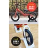 Kids' Bike Stand, Lightweight, Foldable, Easy Assembly, Stable Storage, Stylish