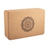 Cork Yoga Block Small with Flower of Life and Mandala