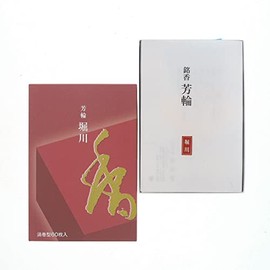 Horikawa Scrollable Incense, 60 Pack