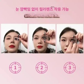 Brandless 렌즈 착용 보조기 휴대용 아이오프너 인서터 눈 도구 [옐로우] Portable Eye Opener Inserter Lens Wearing Assistant Tool [Yellow]