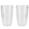 2Pcs Juicer Cup Transparent Mug Replacement Food Blender Accessory Fit