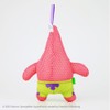 Hashy Top-in Hashy Bath Gurumi Patrick SB-3559