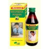 Baidyanath Shankhpushpi Syrup For Memory & Brainpower | 450 ml