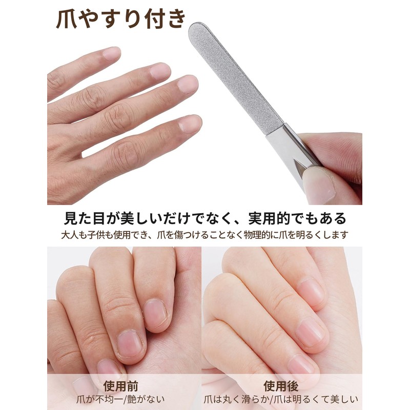 Kumobi Nail Clippers for Feet Thick Nippers Curved Stainless Steel