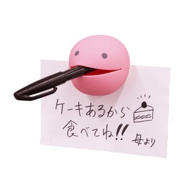 Otamatone Pakupaku Holder, White