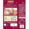 Twining Chinese Tea, 0.5 oz (13.8 g) x 5 Pages