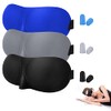 3 Piezas Antifaz para Dormir para Dormir de Lado, Antifaz