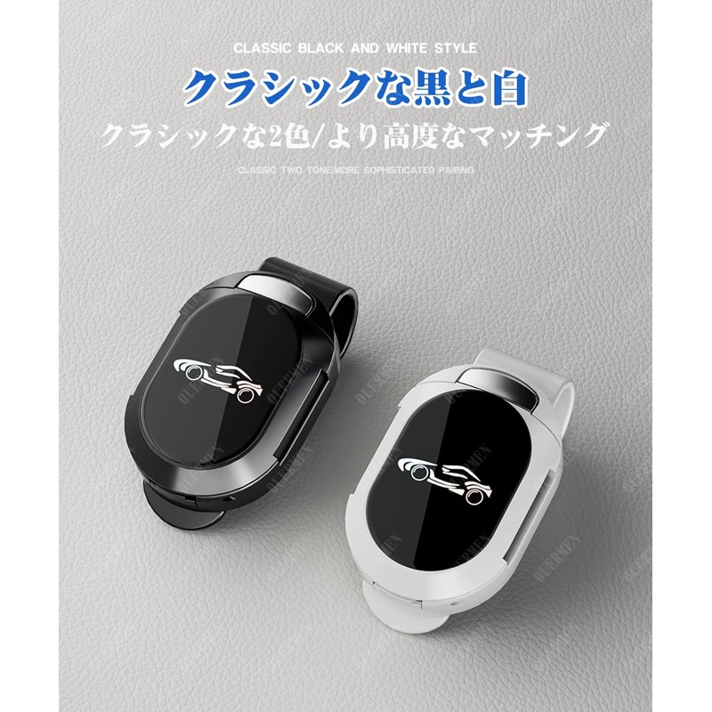 ALPHARD Exclusive Sunglasses Holder, Suitable for 20 Series, 30 Series,