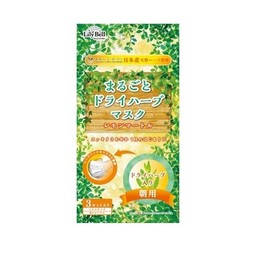 Lily Bell Whole doraiha-bumasuku remonma-toru Morning For