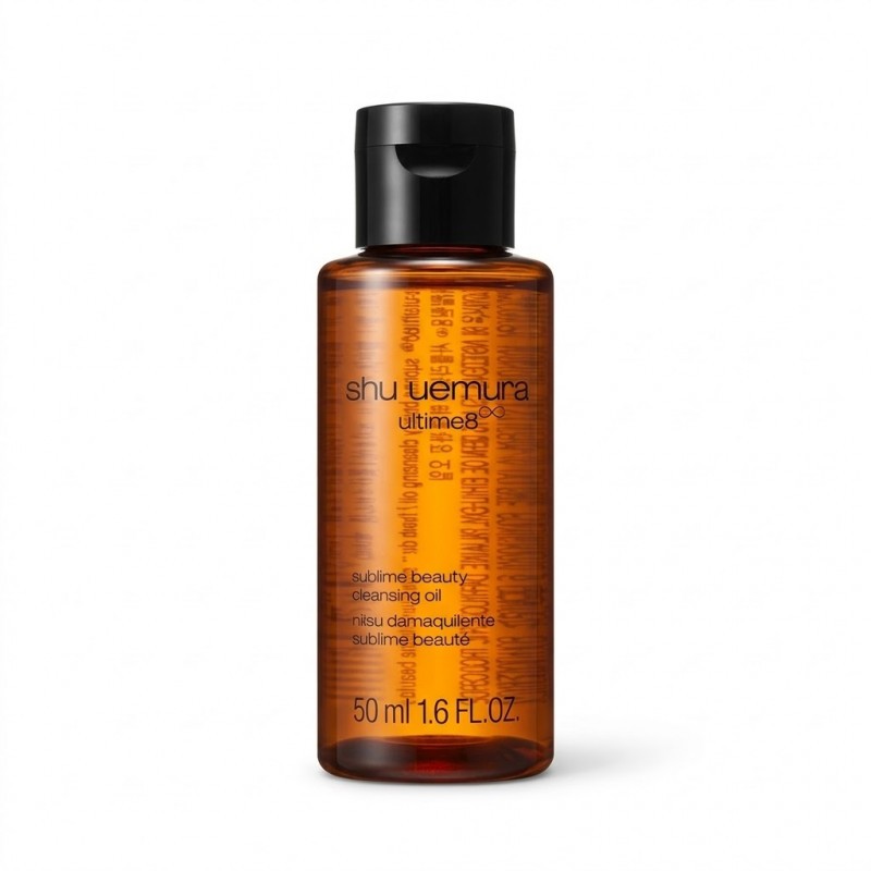 shu uemura 슈에무라 여행용 클렌징 오일 모음 shu uemura Travel