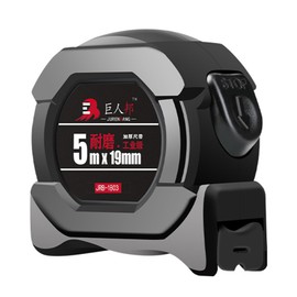 5m/16,4ft Metrisch Herrscher Für Branchen Home Tragbares Maßband Mit Auto Lock Back Clip Fluoreszenzes Green Messband Messwerkzeug