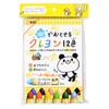 Sakura Water Washable Pastel Crayons