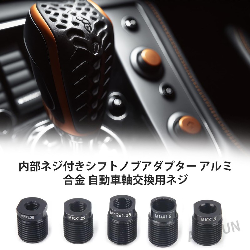 Shift Knobs [5 pieces] Adapter, Gear Stick Knob Adapter, Car