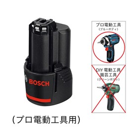 Bosch Professional(ボッシュ) 10.8V3.0Ahリチウムイオンバッテリー GBA10.8V3.0Ah