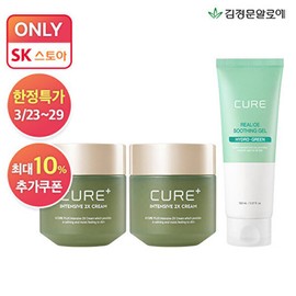 Kim Jeong-mun Aloe 김정문알로에 김정문알로에 큐어 2X크림 2개+리알로에 수딩젤 150ml 1개 Kim Jeong-mun Aloe Kim Jeong-mun Aloe Cure 2X Cream 2 Pieces + Real Aloe Soothing Gel 150ml 1 Piece