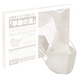 MOELIFE KF94 Non-Woven Fabric Mask, Pack of 50, Traditional Colors, Sculpted, Disposable, High Performance, Does Not Fog Glasses, Does Not Hurt Ears, Easy to Breathe, for Adults, Ecru