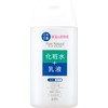 ピュアナチュラル エッセンスローション UV (ミニサイズ) 100mL