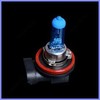 One Pair 55w Super White Halogen Xenon Gas filled H11