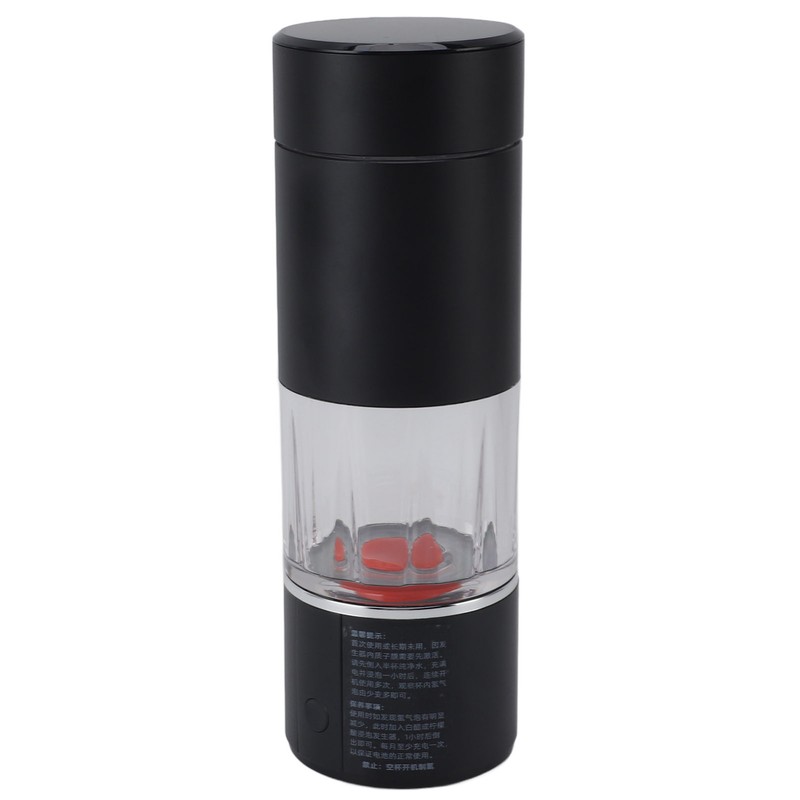 Hydrogen Water Bottle 230ML 13520ppb High Concentration Intelligent Cleaning Thermostatic