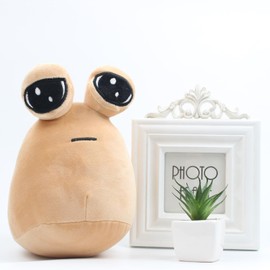 BULINGNA Cute Pou Plush, Cartoon Stuffed Animal Toy Alien Pou Plush Doll Game Plushies, Birthday Gift for Child Adult (2Pcs, 8.66 Inches)