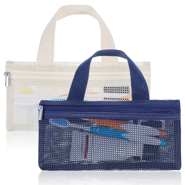 guduling 2 Pcs Toothbrush Pouch,Portable Travel Toothbrush Bag,Small Mesh Makeup