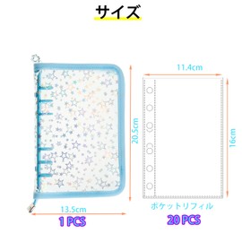 Binder Sealing Pad, Seal Storage, A6, 6 Holes, Blue, Card Protection, 20 Transparent Sleeves, Lightweight, Dustproof Type, Sticker Storage, Photo Storage, Star Pattern, Transparent Sticker Pad