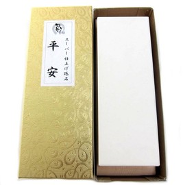 Knife Dotokome Whetstone Super Finishing Whetstone (Super Finishing Whetstone) "Heian"
