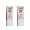 Cell Fusion C 셀퓨전씨 잡티 토닝 썬스크린 35ml UV 에이징 케어 1+1 [35ml+35ml 더블기획] Cell Fusion C Spot Toner Sunscreen 35ml UV Aging Care 1+1 [35ml+35ml Double Plan]