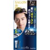 Salon de Pro EX Men's Hair Manicure (For Gray Hair)