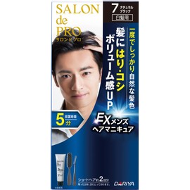 Salon de Pro EX Men's Hair Manicure (For Gray Hair) 7 Natural Black