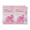 Realgram [리얼그램][리얼그램] 1,000mg 함유 2g x 30포 (60g) 베리솔 콜라겐