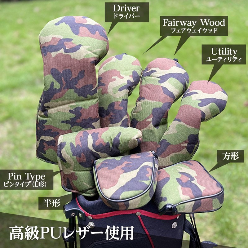 Golf Headcover Utility Fairway Wood Driver Golf Cover UT Cover