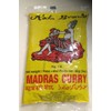 Kala Brand Madras Curry Powder (3 oz Bag)