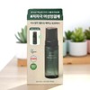 Inner Thought Feminine Cleanser Balancing Feminine Foaming Wash 160ml + Foaming Wash 30ml (49446353) / 이너생각 여성청결제 밸런싱 페미닌 포밍워시 160ml+포밍워시 30ml (49446353)