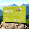 Japanese Mochi Sweet Rice Dessert (1 PACK, GREEN TEA MOCHI)