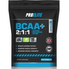 PROELITE BCAA Capsule 3000mg Per Serving - 360 Vegan Capsules