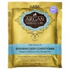 Hask Argan Oil Repairing Deep Conditioning Treatment 50g