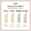 ByUR Facial Toner, Facial Toner, Pore Management, Pore Care, Moisturizing,