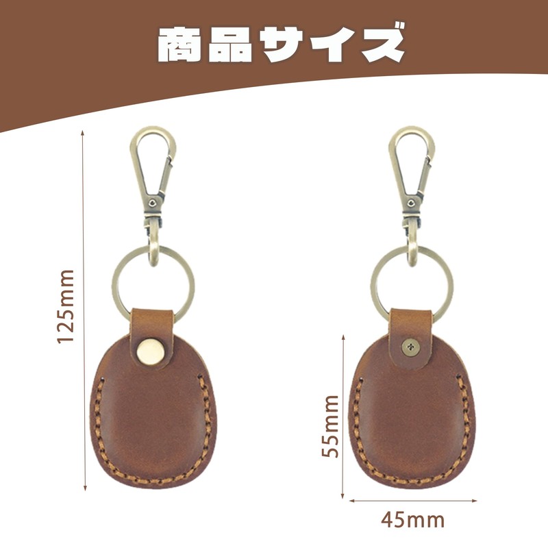 DEVENTORZ Keychain, Genuine Leather, IC Chip Compatible, Coin Storage, Key