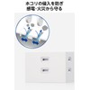 Elecom ECT-29-2WH Power Tap, 3 Outlets, 3 Outlets, Set of