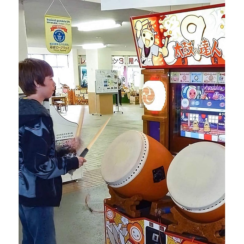 Absdefen Taiko Tatsujin, My Bee, Drum Bee, Easy to Use,